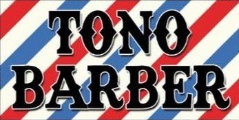 50816c4a34664ba39f60b3b025be69-tonobarber-biz-photo-7afa327a0e6b4e98b7dabdc73d346d-booksy